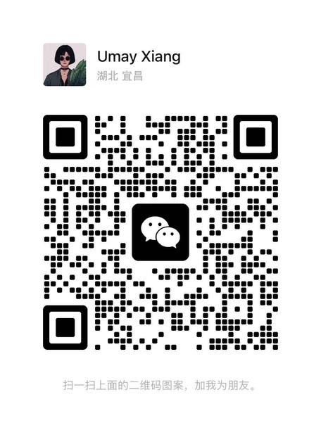 Wechat wechat