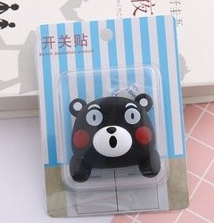 Kt Cat Kartun Switch Cover Ruang Dekorasi 3D On-Off Switch Sticker Switch Outlet Wall Sticker