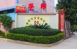 OEM Produk Elektronik Khusus Pokeball Power Bank membuat mainan telur