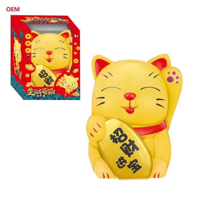 OEM Diterima Lucky Cat Coin Bank Money Box untuk Anak-anak Catatan Warna Disesuaikan Hanya OEM