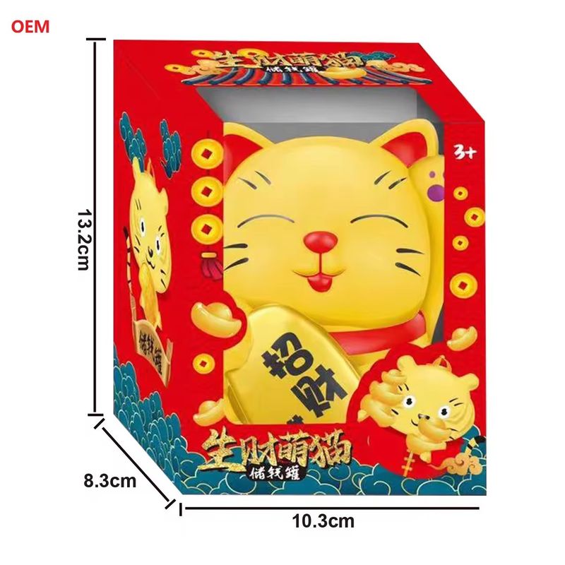OEM Diterima Lucky Cat Coin Bank Money Box untuk Anak-anak Catatan Warna Disesuaikan Hanya OEM