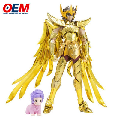 Sait Seiya Man Action Figure Movable NBCU ICTI