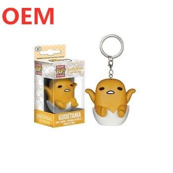 OEM Kartun Cute Gudetama telur kuning Keychain Figures Keychain Custom Toy Action Figures